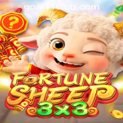 Exploring FortuneSheep at GOAL11 Online Casino: A Comprehensive Guide
